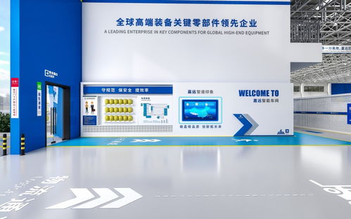 2026年4月四川工厂目视化设计服务商深度评估与优选指南